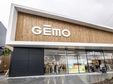 De l’Afrique au Moyen-Orient, comment un franchiseur peut imprimer sa marque malgré une concurrence exacerbée