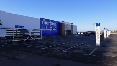 Marjane et Atlas Hospitality unissent leurs forces pour révolutionner la restauration au Maroc