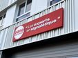 Pano Sign’Service poursuit son expansion avec quatre nouvelles agences en France