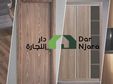 Dar Njara : Une franchise marocaine en pleine expansion